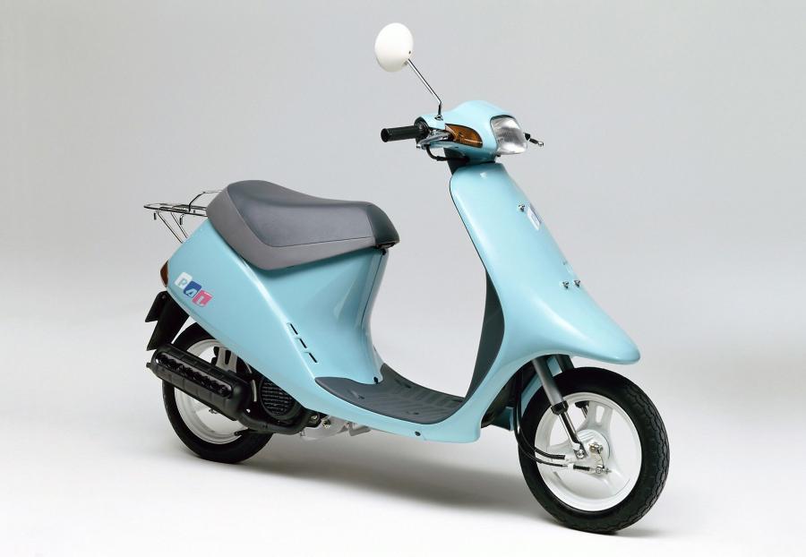 Honda Pal